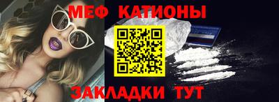 сатива Изобильный