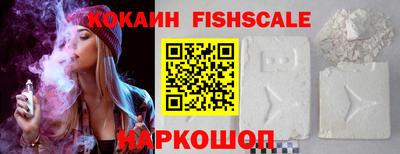 мефедрон VHQ Ирбит
