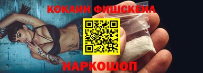 сатива Изобильный