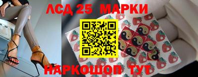 таблы Ипатово