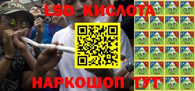 мефедрон VHQ Ирбит