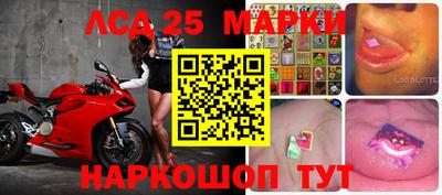 мефедрон VHQ Ирбит