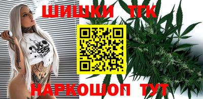 сатива Изобильный