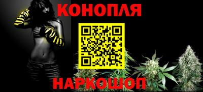 сатива Изобильный