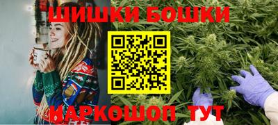 мефедрон VHQ Ирбит