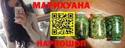 таблы Ипатово