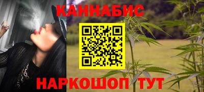 сатива Изобильный