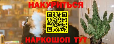сатива Изобильный