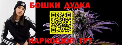 МДМА Камышлов