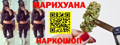 сатива Изобильный