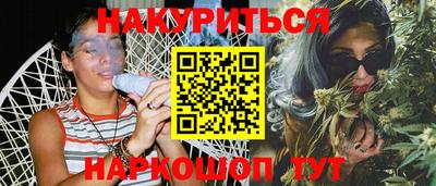 сатива Изобильный