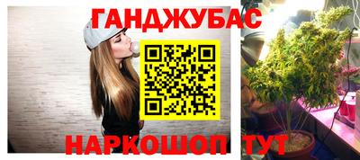сатива Изобильный