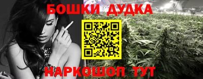 мефедрон VHQ Ирбит