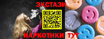 мефедрон VHQ Ирбит