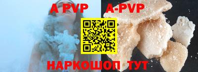 мефедрон VHQ Ирбит