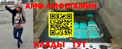 сатива Изобильный
