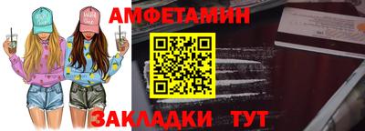 мефедрон VHQ Ирбит