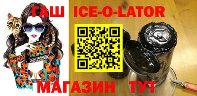 мефедрон VHQ Ирбит