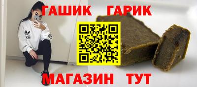 мефедрон VHQ Ирбит