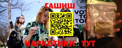 сатива Изобильный