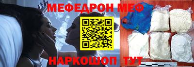 сатива Изобильный