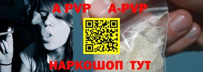 мефедрон VHQ Ирбит