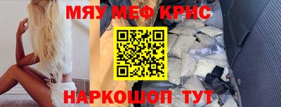 сатива Изобильный