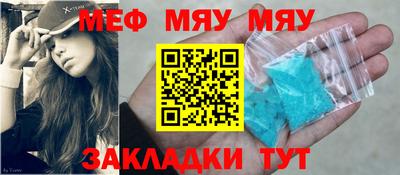 сатива Изобильный
