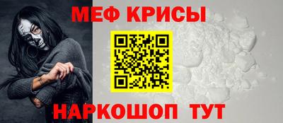сатива Изобильный