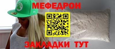 сатива Изобильный