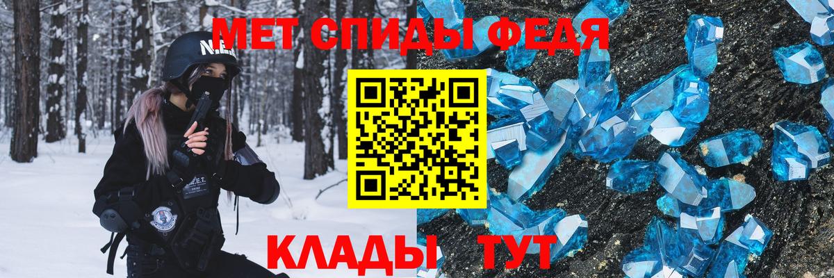 MDMA Красногорск